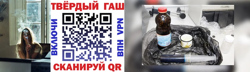 OMG ссылки  Мелеуз  ГАШ 40% ТГК  продажа наркотиков 