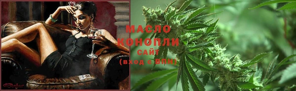 герыч Киреевск