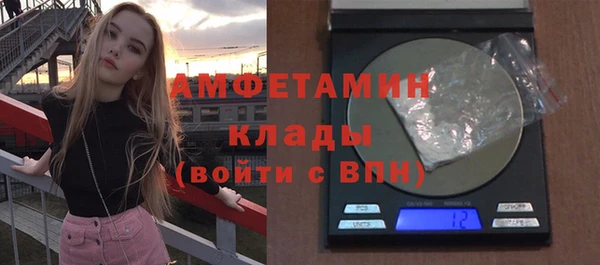 меф VHQ Карпинск