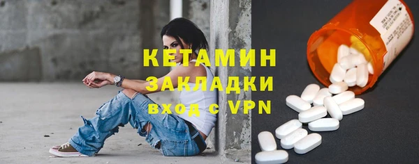 герыч Киреевск