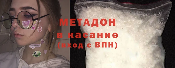 2c-b Киренск