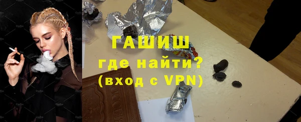 дмт Костерёво