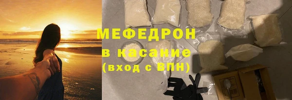дмт Костерёво