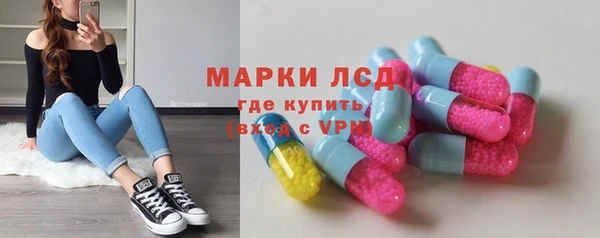 2c-b Киренск