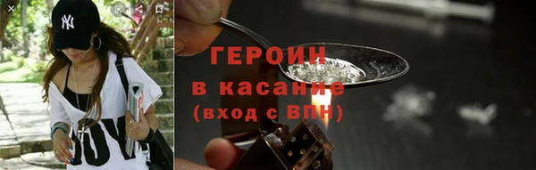а пвп мука Кедровый