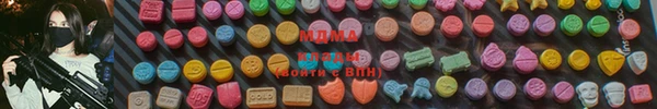 2c-b Киренск