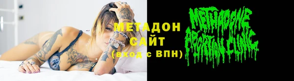 герыч Киреевск
