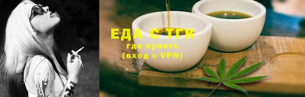 гашик Кинешма