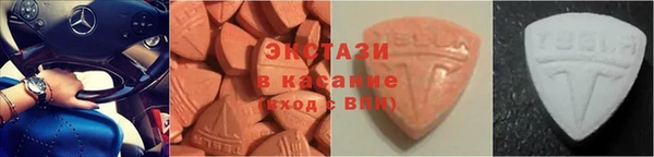 spice Корсаков