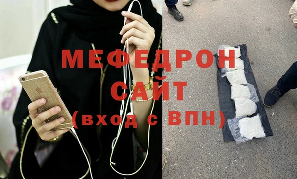 метамфетамин Коряжма