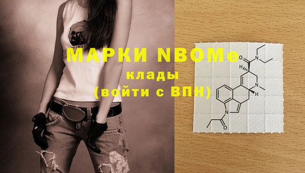 spice Корсаков