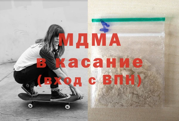 spice Корсаков