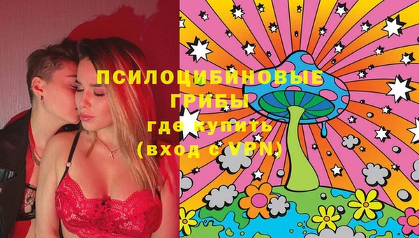 метамфетамин Коряжма