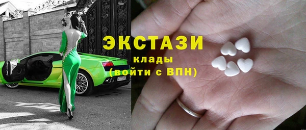 гашик Кинешма