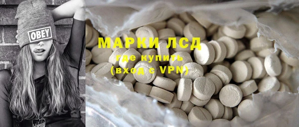 герыч Киреевск