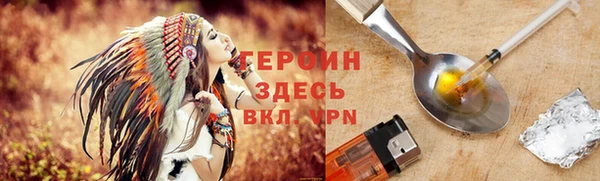 дмт Костерёво
