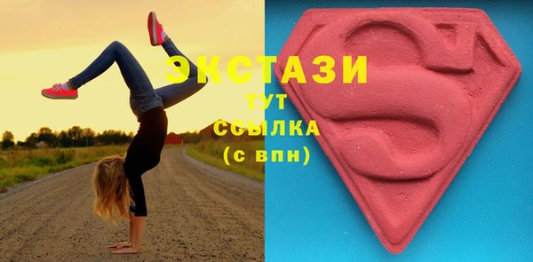 2c-b Киренск