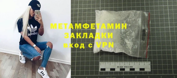 дмт Костерёво
