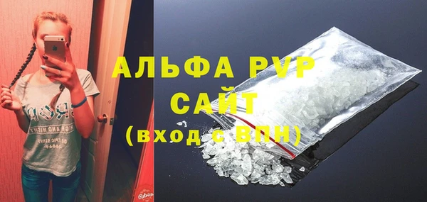 герыч Киреевск