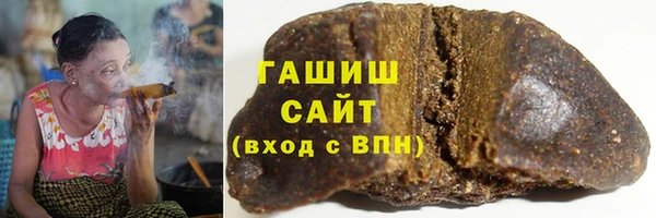 гашик Кинешма