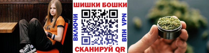 KRAKEN рабочий сайт Мелеуз Каннабис индика купить наркотик